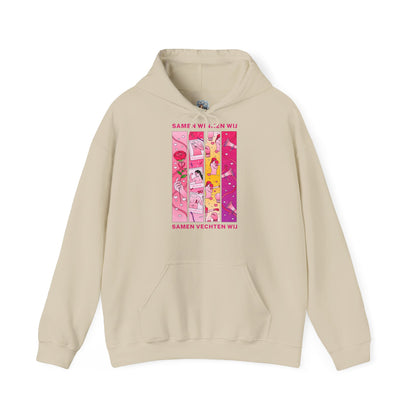 Unisex Heavy Blend™ Hooded Sweatshirt – Samen Vechten Wij Hoodie