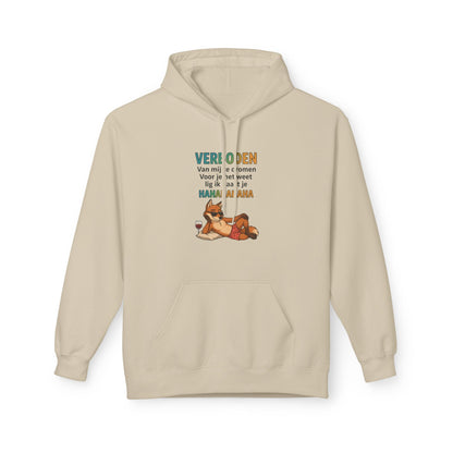 Hoodie humor verboden over mij te dromen sand voorkant. Hoodie met capuchon en trekkoord, buidelzak. met bedrukking humor
